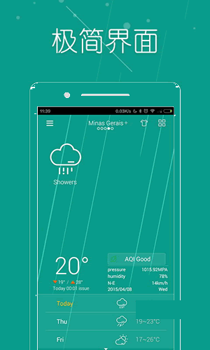 YOUʱ��������׿��