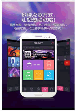 ����KTV��׿��