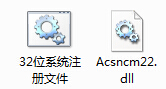 Acsncm22.dll����