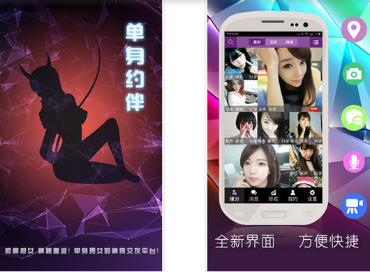 ����Լ�鰲׿��