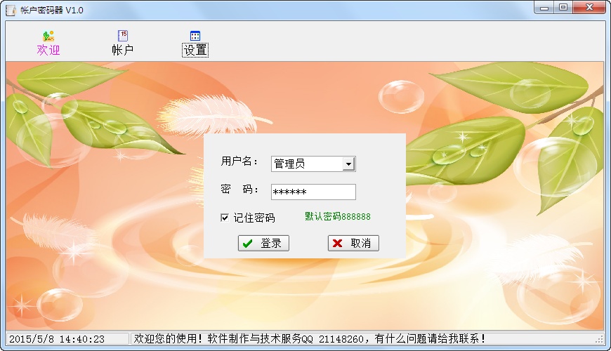 �ʻ�������