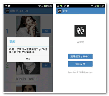 ����ֵapp��׿��