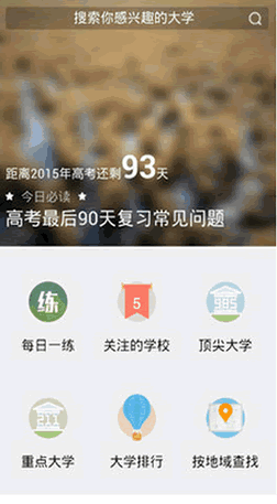 �߿��ﰲ׿��