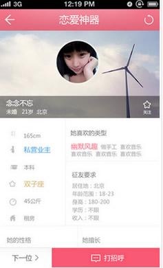 ����������׿��