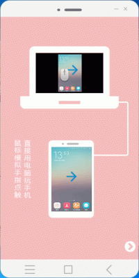 С�ܱ������ֻ�