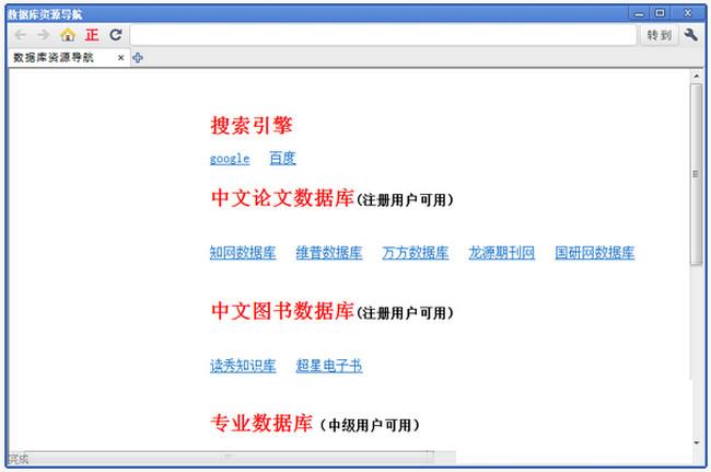 ���׼�������