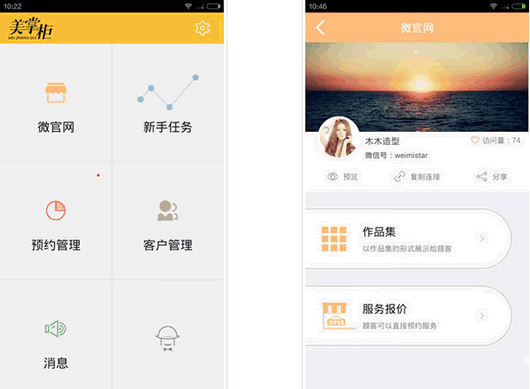 ���ƹ�׿��