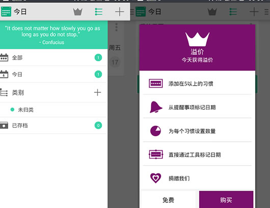 ��׿�ֻ�ϰ�߸�����