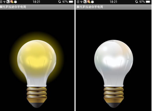 ��׿�����ֵ�Ͳ