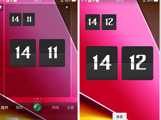 ��׿��ҳʱ��(Flip Clock)