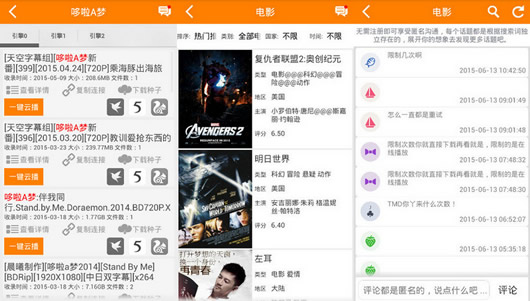 ��׿BT�������������벥ȥ����