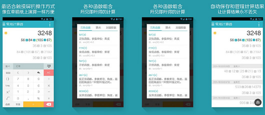 �����������޸İ�