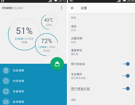 ��׿�����ļ���������