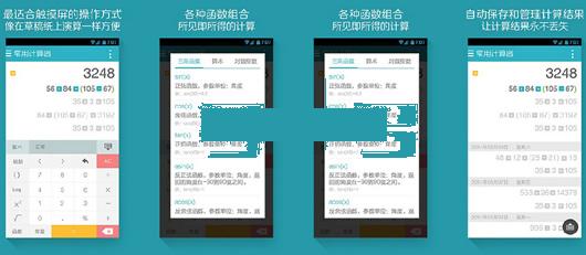 �����ȫ�ܼ�����