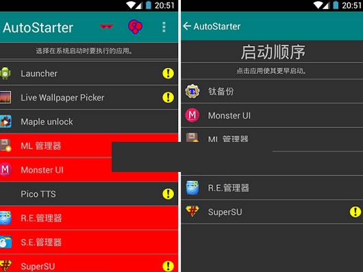 ��׿��������