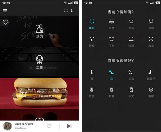 ��è���ְ�׿��