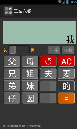 �������ż�������׿��