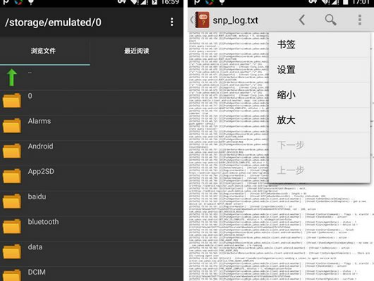 CHM�Ķ�����׿��