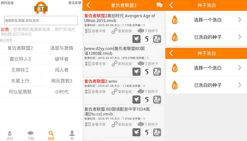 ��׿����������