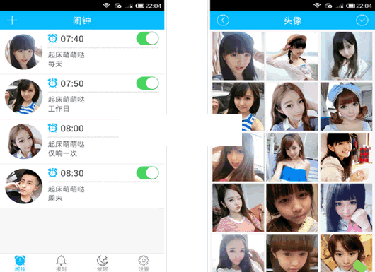 �������Ӱ�׿��