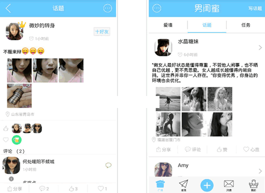 �й��۰�׿��