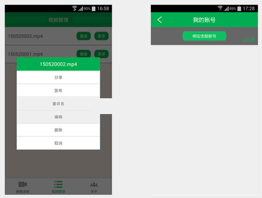 ¼������׿��