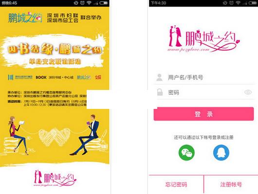 ����֮Լ��׿��