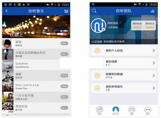 �������ְ�׿��