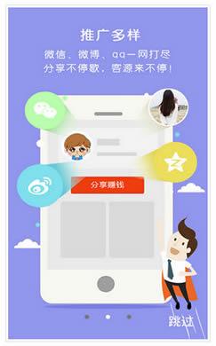 һָ����׿��