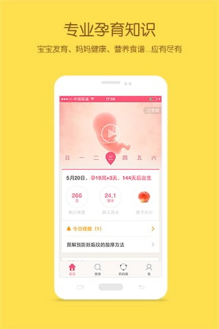 �ٶȱ���֪��