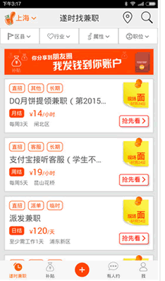 ë���ְ��׿��