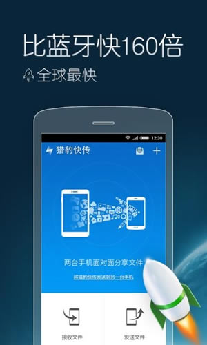 �Ա��촫��׿��