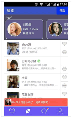 Ħ�����鰲׿��