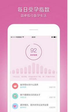 �������䰲׿��