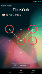 ����Ӧ������������