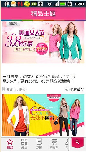 �ΰ�ɯ��׿��