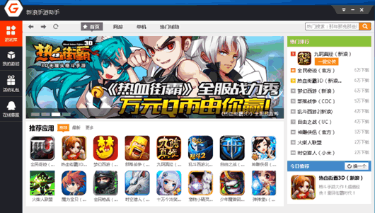 ������������