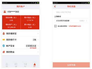 ���òƸ���׿��