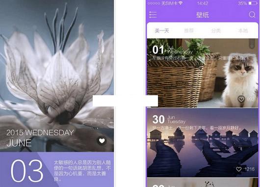 �޵б�ֽ��׿��