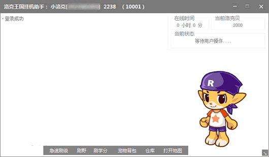 ��������һ�����