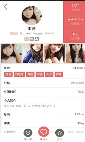 ��Լ��׿��