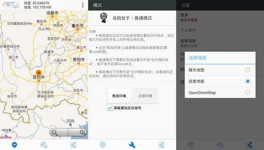 ������(��׿��λ����)