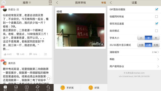 �ں�����ȥ����