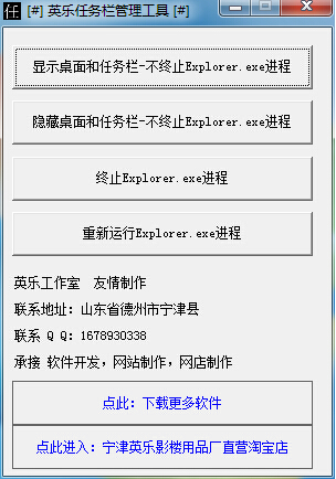 Ӣ����������������