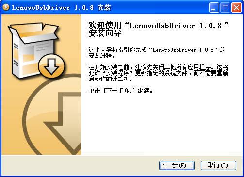 ����s810t�ֻ�usb����
