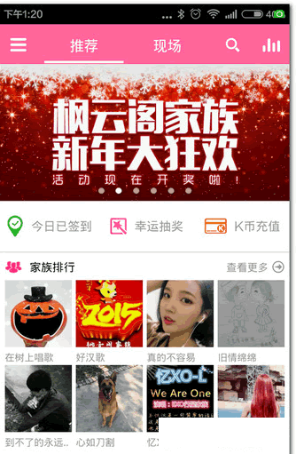 �ƶ����跿���԰�