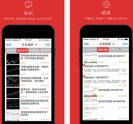 �������ð�׿��