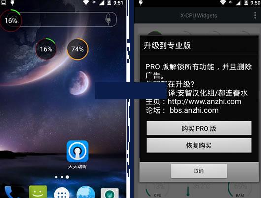 ��׿ֱ�۲鿴�豸�����������