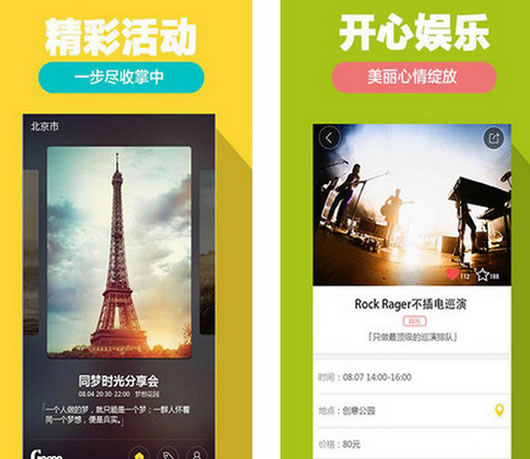 ͬԼͬ����׿��