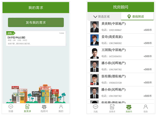 �����ʰ�׿��